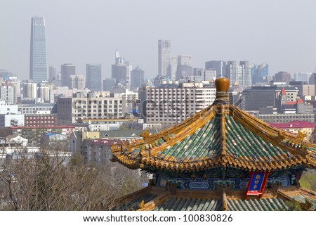 Pagoda at Jingshan Park and Central Business District Beijing China Pagoda at Jingshan Park and Central Business District Beijing China