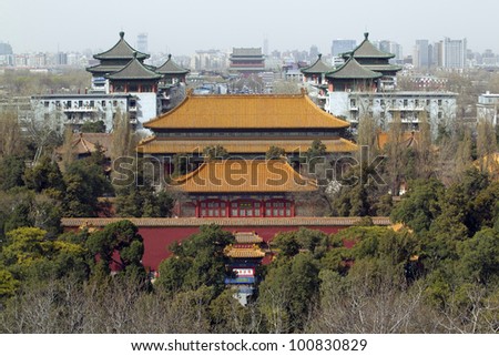 Main entrance gate and axis North-South to Olympic Park, Jingshan Park, Beijing, China