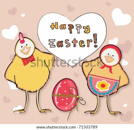 cute happy easter images. Happy Easter!