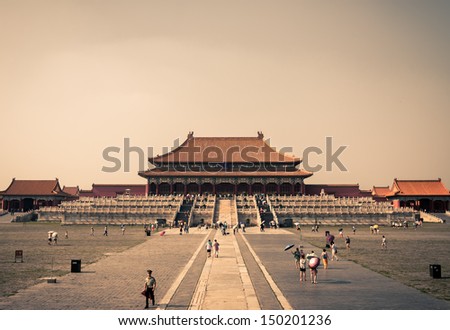 The imperial palace at the Forbidden City.
