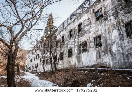 The exterior of Gonjiam Psychiatric Hospital in South Korea. The building was abandoned nearly twenty years ago, but never demolished.