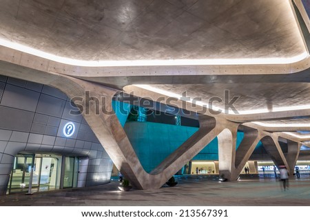 SEOUL, SOUTH KOREA - AUGUST 24: The new Dongdaemun Design Plaza in Seoul, designed by world famous architect, Zaha Hadid. Photo taken August 24, 2014 in Seoul, South Korea.