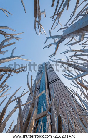 SEOUL, SOUTH KOREA - SEPTEMBER 8: Modern art installation outside of Building 63 in the Yeouido business district. Photo taken September 8, 2014 in Seoul, South Korea.