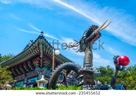 A statue of a dragon at Haedong Yonggungsa Temple in Busan, South Korea.