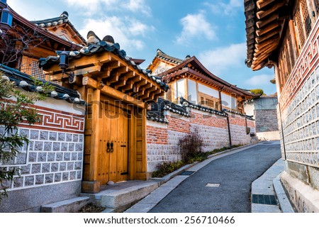 Traditional Korean style architecture at Bukchon Hanok Village in Seoul, South Korea.