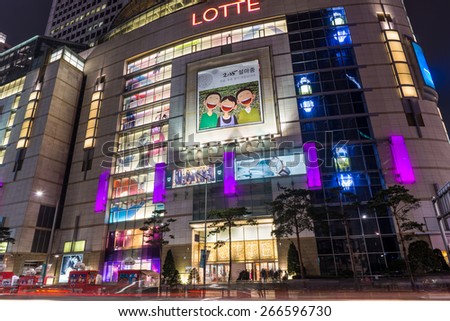 SEOUL, SOUTH KOREA - FEBRUARY 14: Lotte department store lit up at night in the Myeongdong district on February 14, 2014 in Seoul, South Korea.