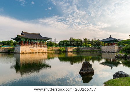 The pavilions of Anapji Pond reflected in the water in Gyeongju, South Korea.