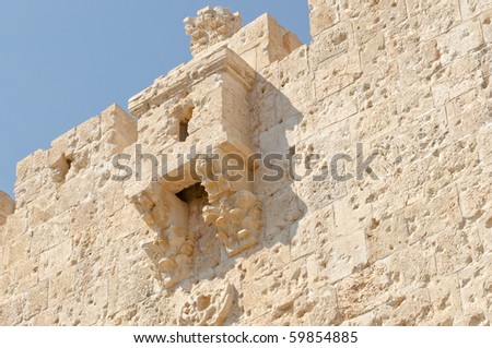 Details of architecture of buildings streets of the old city. Jerusalem. Israel.