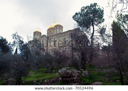 Church of All Saints of Russia shined. Jerusalem (Ein Karem). Israel.