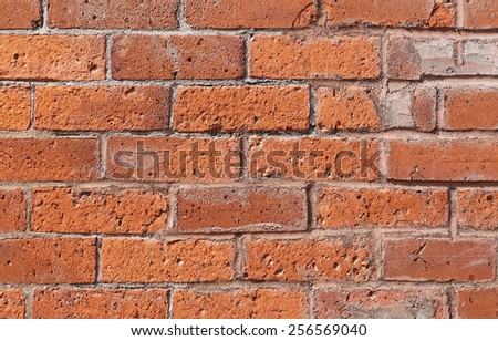 Exterior brick wall in need of repair