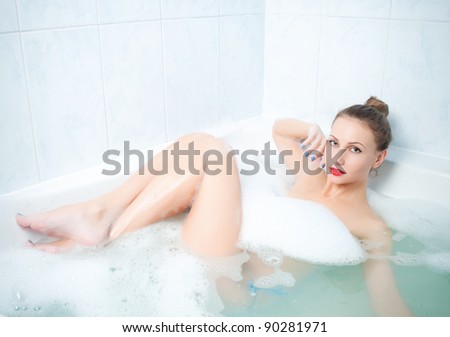 Gorgeous Bathroom on Beautiful Women In Bathroom Stock Photo 90281971   Shutterstock