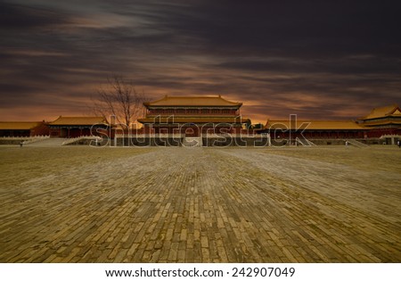 Beijing Forbidden city in sunset,china