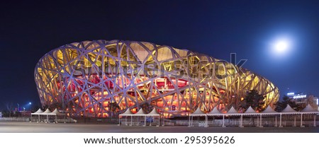 Beijing,China-February 17,2012: Beijing National Stadium, well known as the Bird\'s Nest in the nigh,China