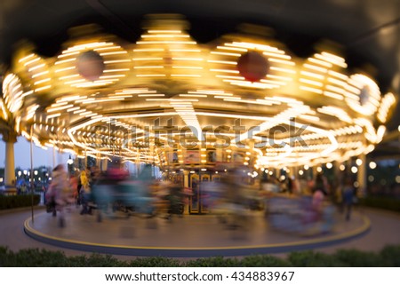 Carousel in running,shot by Tilt-Shift lens
