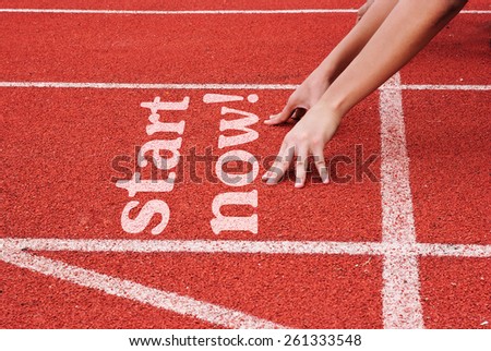 Start on athletics all weather running track