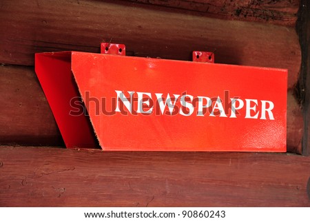 newspaper box