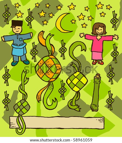 stock vector : eid-ul-fitr celebrations