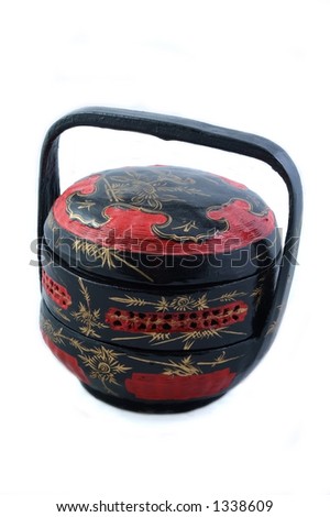 stock photo Chinese Wedding Gift Basket