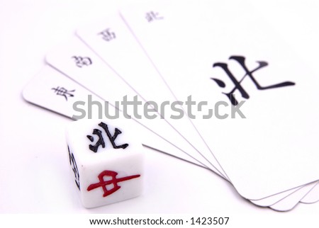 Mahjong Compass