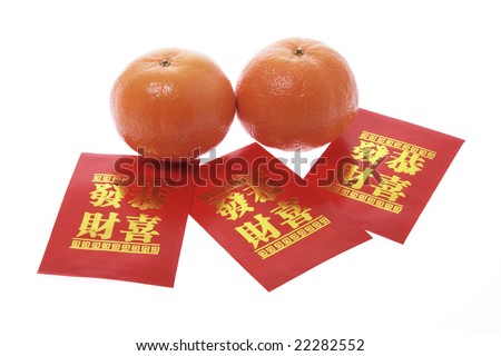 Mandarins and Red Packets on White Background