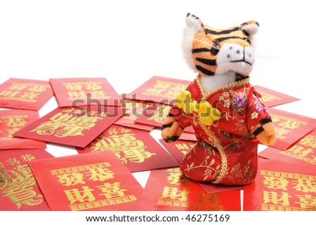Year of the Tiger and Red Packets