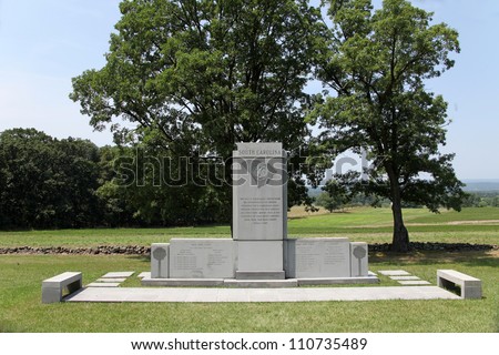 Monument for the State of South Carolina memorializing the soldiers of South Carolina who died in the American Civil War the Battle of Gettysburg. Found in Gettysburg Military Park, Pennsylvania, USA.