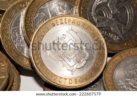 Russian metal coins of ten rubles
