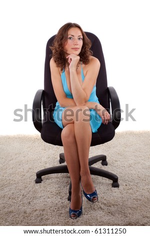 Cute Office Chair
