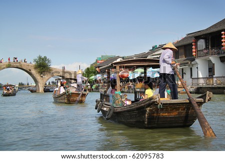 SHANGHAI - SEPT 5: Zhujiajiao, pictured on Sept. 5, 2010, is a well-known ancient water village with approx. 1,700 years of history & is known as Shanghai\'s version of Venice. It is located in Shanghai, China.