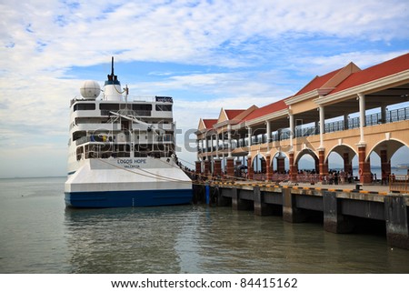 PENANG, MALAYSIA - AUGUST 30: Logos Hope, the world\'s largest floating book fair visit to Swettenham Pier, Penang, Malaysia on August 30, 2011 offers over 5000 books & attracts 11,000 visitors a day.