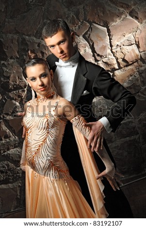 Beautiful Ballroom Dancing