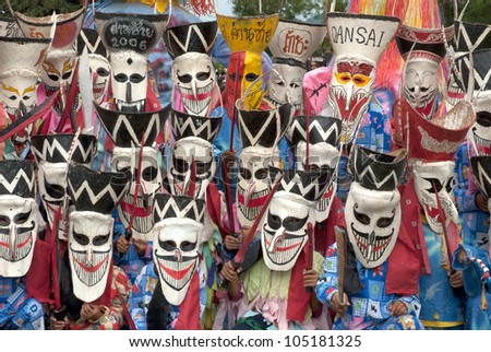 LOEI ,THAILAND-JULY 1: Ghost Festival (Phi Ta Khon) is a type of masked procession celebrated on Buddhist merit- making holiday known in Thai as\