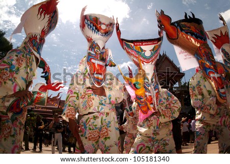 LOEI ,THAILAND-JULY 1: Ghost Festival (Phi Ta Khon) is a type of masked procession celebrated on Buddhist merit- making holiday known in Thai as