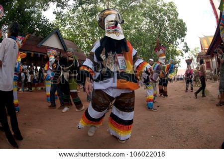 LOEI ,THAILAND-JUNE 23: Ghost Mash Festival (Phi Ta Khon) is a type of masked procession celebrated on Buddhist merit- making holiday known in Thai as