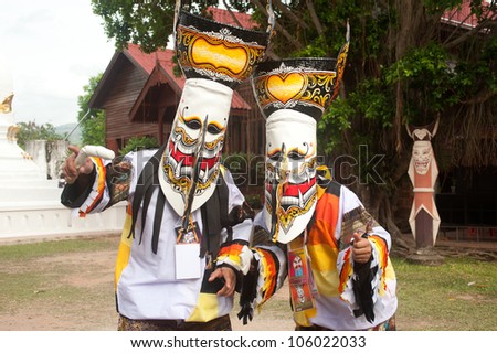 LOEI ,THAILAND-JUNE 23: Ghost Mash Festival (Phi Ta Khon) is a type of masked procession celebrated on Buddhist merit- making holiday known in Thai as
