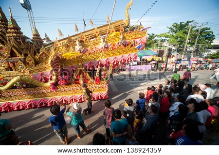 YASOTHON,THAILAND-May 11: Car is decorated head of the serpent in Rocket festival \'Boon Bang Fai\' The celebration for plentiful rains during the rice plant season,on May 11,2013 in Yasothon ,Thailand.
