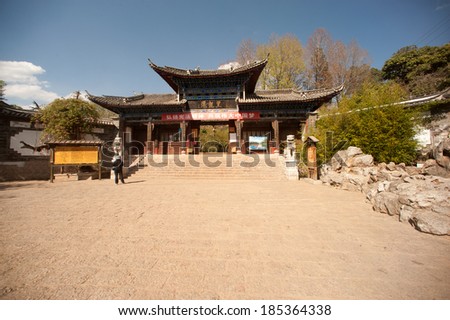 LIJIANG,CHINA-MARCH 17 : Black Dragon pool ancient old town in China on March 17,2014.It was enlisted as a UNESCO World Heritage and it a main tourist site in Lijiang,Yunnan in Southwestern of China.