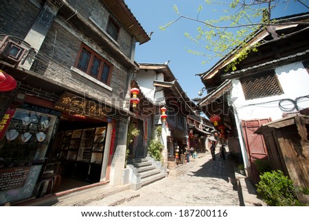 LIJIANG,CHINA-MAR 17: Dayan old town streets on Mar 17, 2014 in  Lijiang city,Dayan old town was inscribed on the UNESCO World Heritage List in 1997, Yunnan province,Southwestern of China.