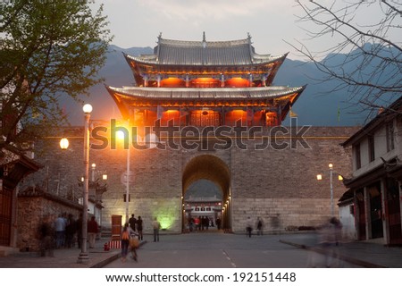 DALI,CHINA-MARCH 14,2014 : Scenic of South gate entrance in ancient city of Dali on March 14,2014.It is a very popular tourist destination together with Lijiang in that  Yunnan province in China.