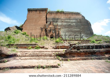 SAGAING,MYANMAR-JUNE 30 : The famous building largest monument unfinished structure in the World and damaged with cracks by the earthquake of 1838 on June 30,2014 in Sagaing Region,Mandalay,Myanmar.