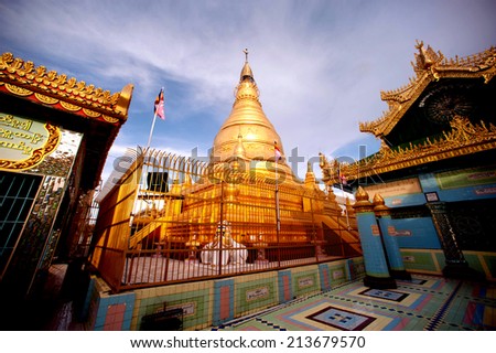 SAGAING,MYANMAR - JULY 1 : Soon U Pone Nya Shin Paya Pagoda located on the top of the Sagaing hill,it is one of the oldest and important temples in Sagaing on July 1,2014 in Sagaing Division,Myanmar.