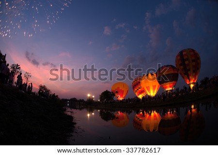 AYUTTHAYA , THAILAND - DECEMBER 5, 2009 : Hot air balloon show at night in Thailand International Balloon Festival 2009 in Ayutthaya Historical Park of Thailand , Ayutthaya old city,Thailand.