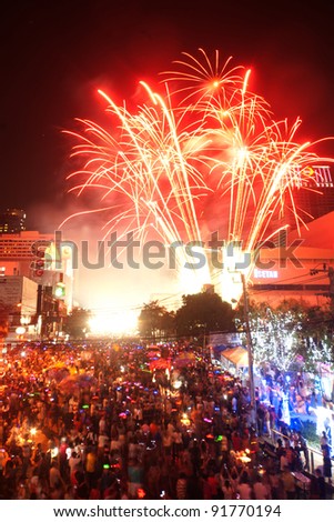 Bangkok - 31 Dec :Happy New Year 2012, New Year celebrations taking place at Central World Plaza Countdown 2012,Central of Bangkok,on December 31,2011 in Bangkok,Thailand.