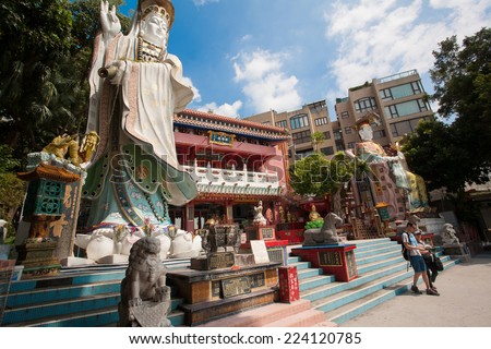 HONG KONG - SEP 20: Repulse Bay, is a bay in the southern part of Hong Kong Island and nearly Kwum Yam Shrine is a Taoist shrine at the southeastern end of Repulse Bay on Sep 20, 2014.