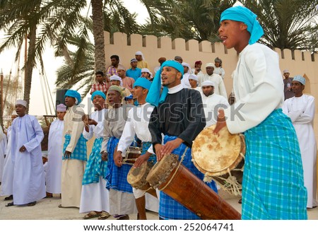 MUSCAT, OMAN - FEBRUARY 1, 2008: Omani musicians providing music for a tribal dance in Muscat, in the Sultanate of Oman.