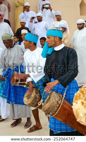 MUSCAT, OMAN - FEBRUARY 1, 2008: Omani musicians providing music for a tribal dance in Muscat, in the Sultanate of Oman.
