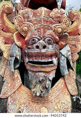 A stone sculpture of a mythical creature at Tirtagangga, in Amlapura, the best surviving example of Bali\'s royal water palaces.