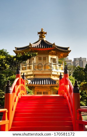 The Pavilion of Absolute Perfection in the Nan Lian Garden, Hong Kong.