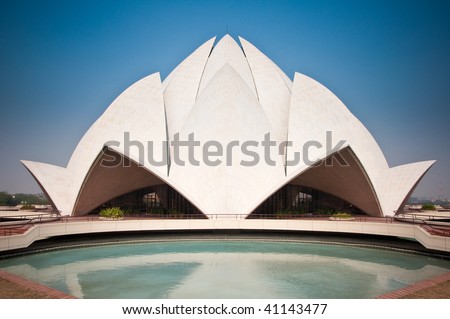 The Lotus Temple in Delhi, India.