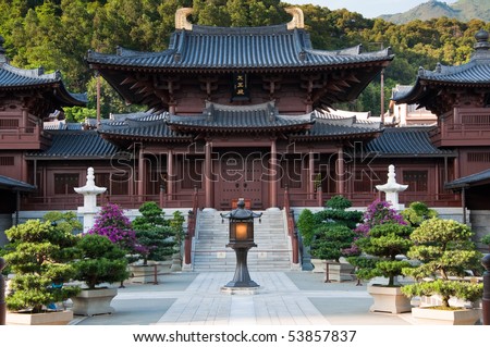 Chi Lin Nunnery in Hong Kong. The traditional architecture in the  Tang Dynasty Style.